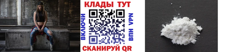Виды наркотиков купить Томилино Псилоцибиновые грибы  Метамфетамин  blacksprut онион  Марихуана  COCAIN  Гашиш  АМФ  A PVP  Меф 