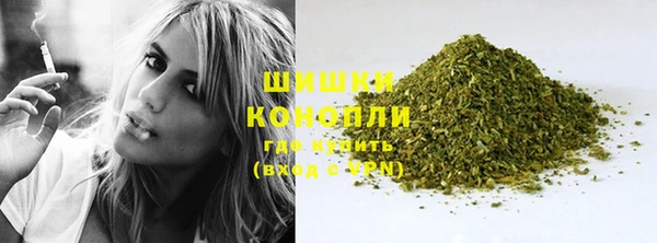 синтетический гашиш Кулебаки