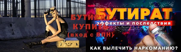 spice Кукмор