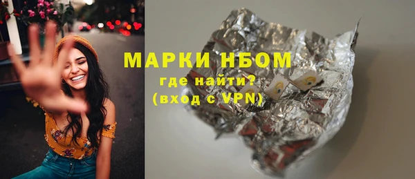 spice Кукмор