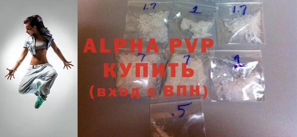 spice Кукмор
