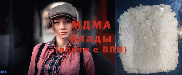 кокаин премиум Кущёвская