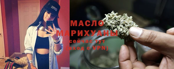 синтетический гашиш Кулебаки