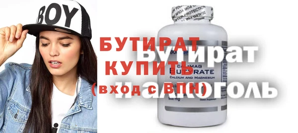 spice Кукмор