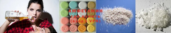 spice Кукмор