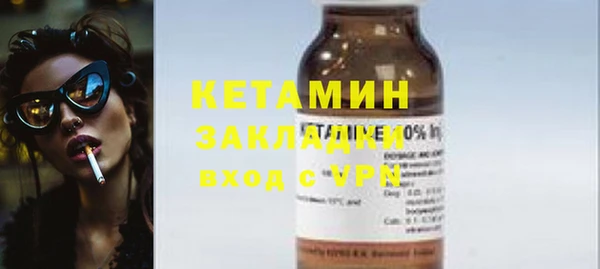 spice Александровское