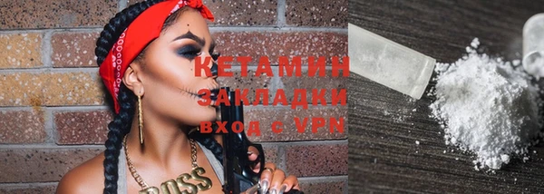 spice Кукмор