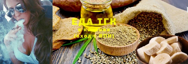 spice Кукмор