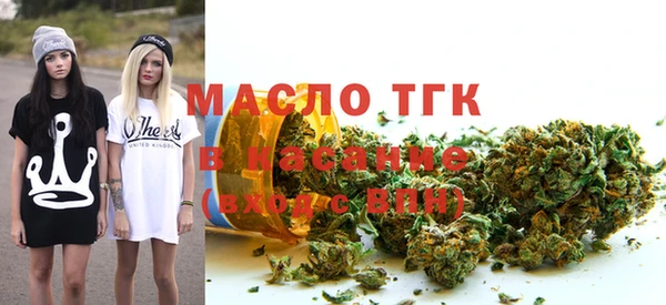 spice Кукмор