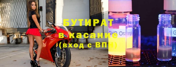 spice Кукмор