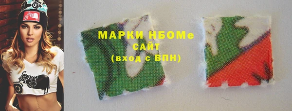 spice Кукмор