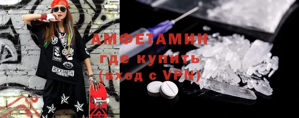 spice Кукмор