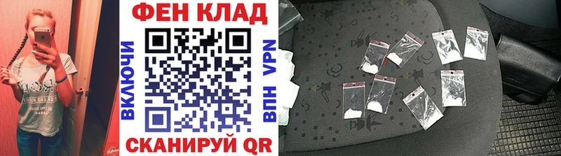 Метамфетамин винт  Томилино 